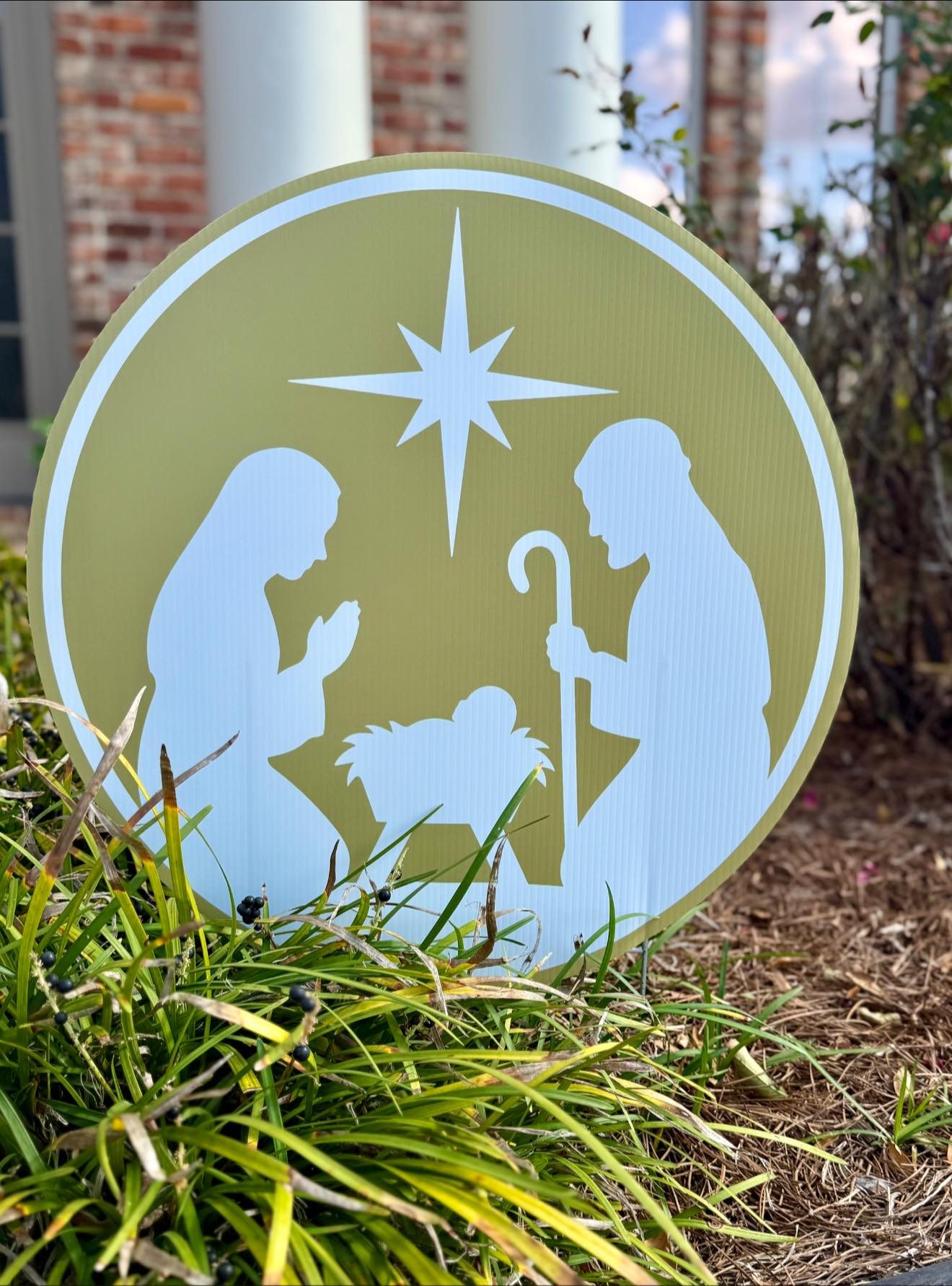 Gold Nativity Yard Sign