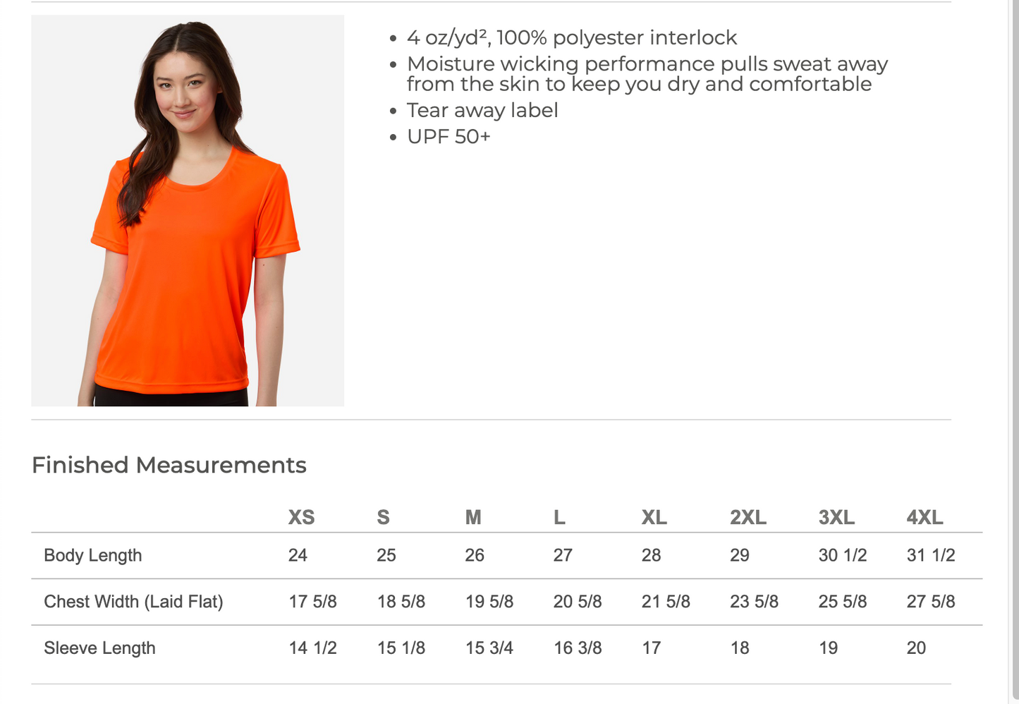 Sneaky Seam Women -  PRESALE